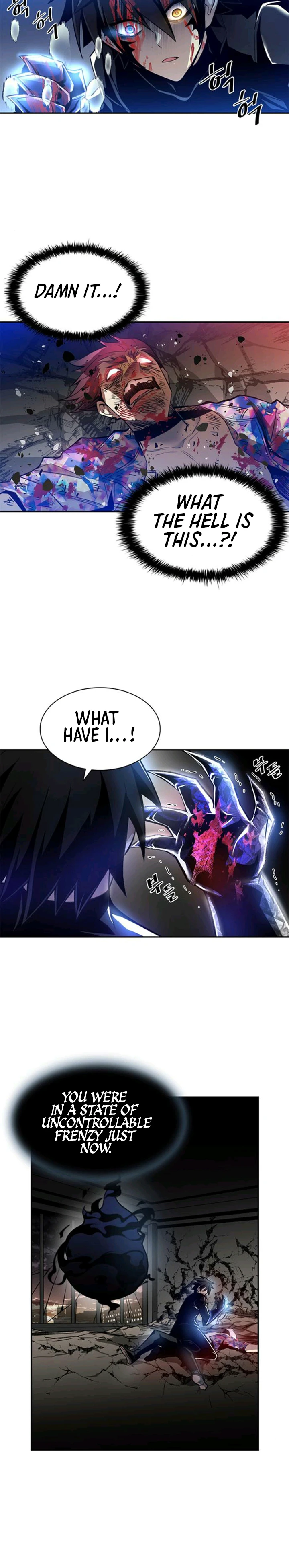 Villain to Kill Chapter 7 — Page 3