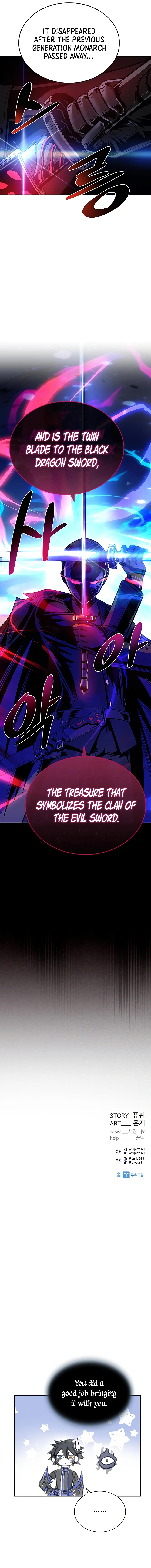 Villain to Kill Chapter 73 — Page 13