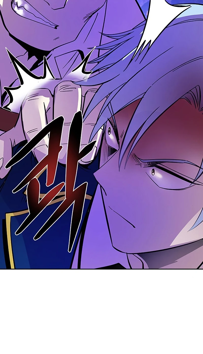Villain to Kill Chapter 84 — Page 13