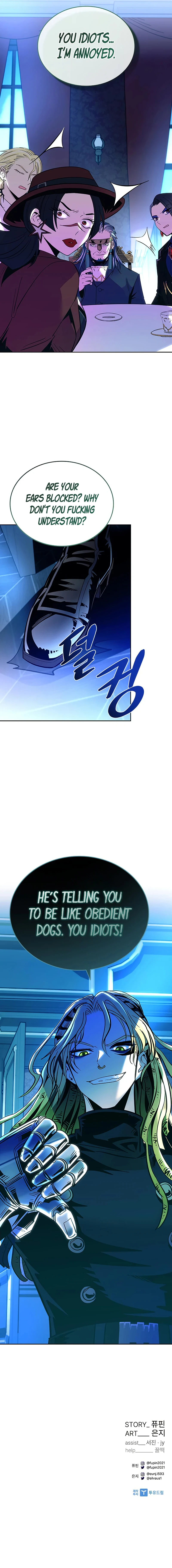 Villain to Kill Chapter 87 — Page 13