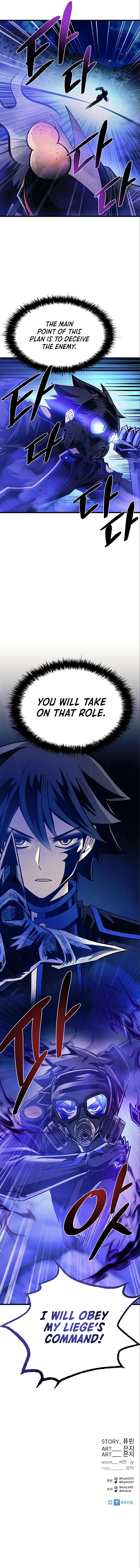 Villain to Kill Chapter 95 — Page 13
