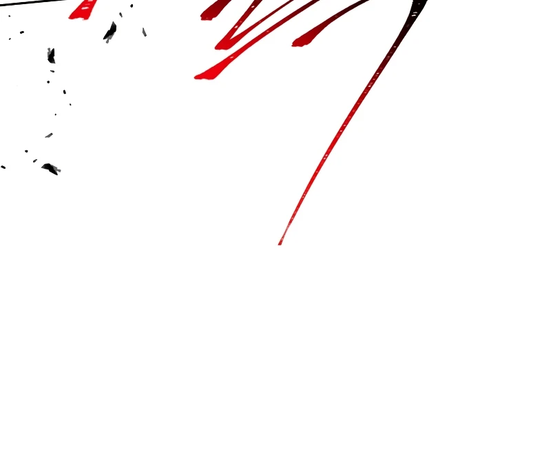 Villains Are Destined to Die Chapter 115 — Page 7