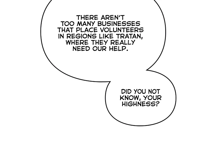 Villains Are Destined to Die Chapter 117 — Page 7
