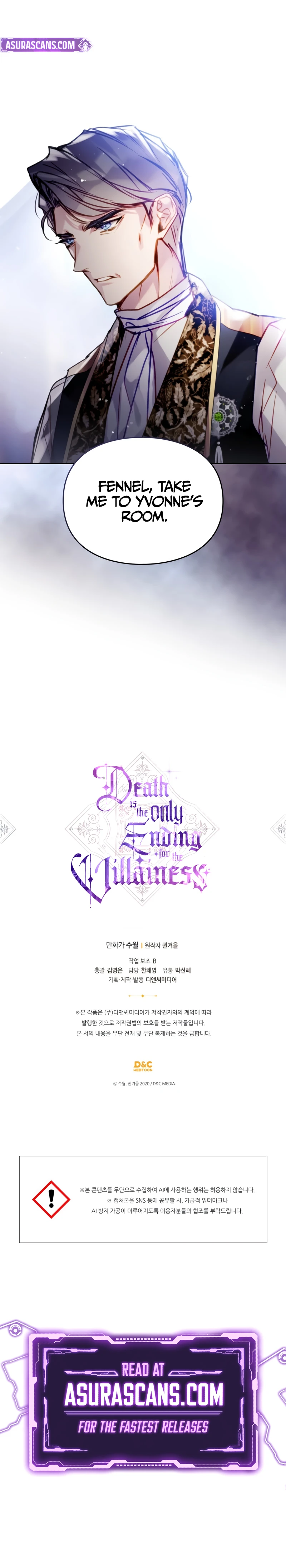 Villains Are Destined to Die Chapter 189 — Page 9