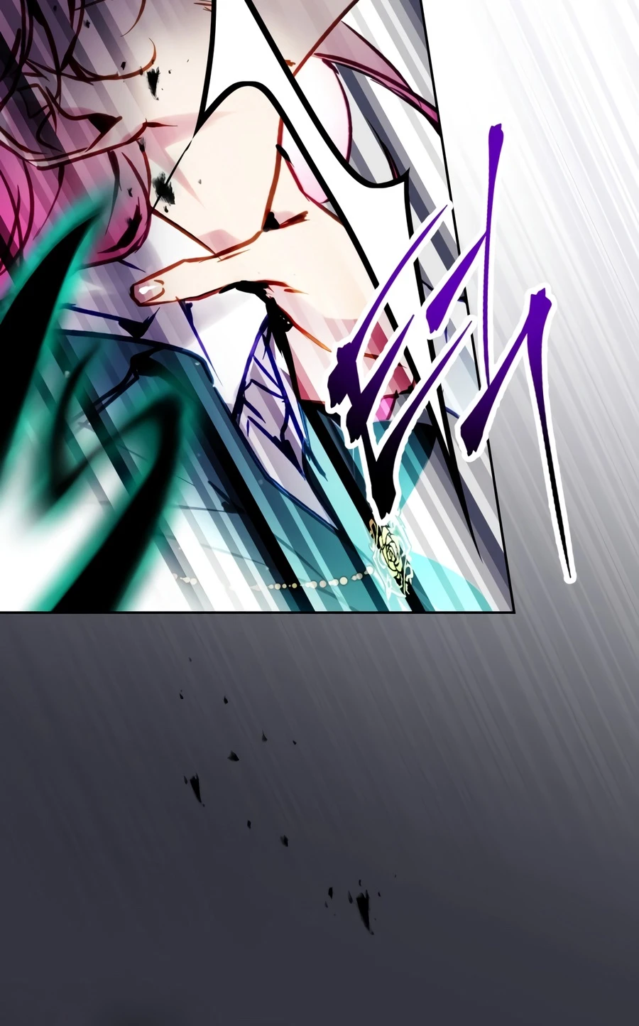 Villains Are Destined to Die Chapter 211 — Page 5