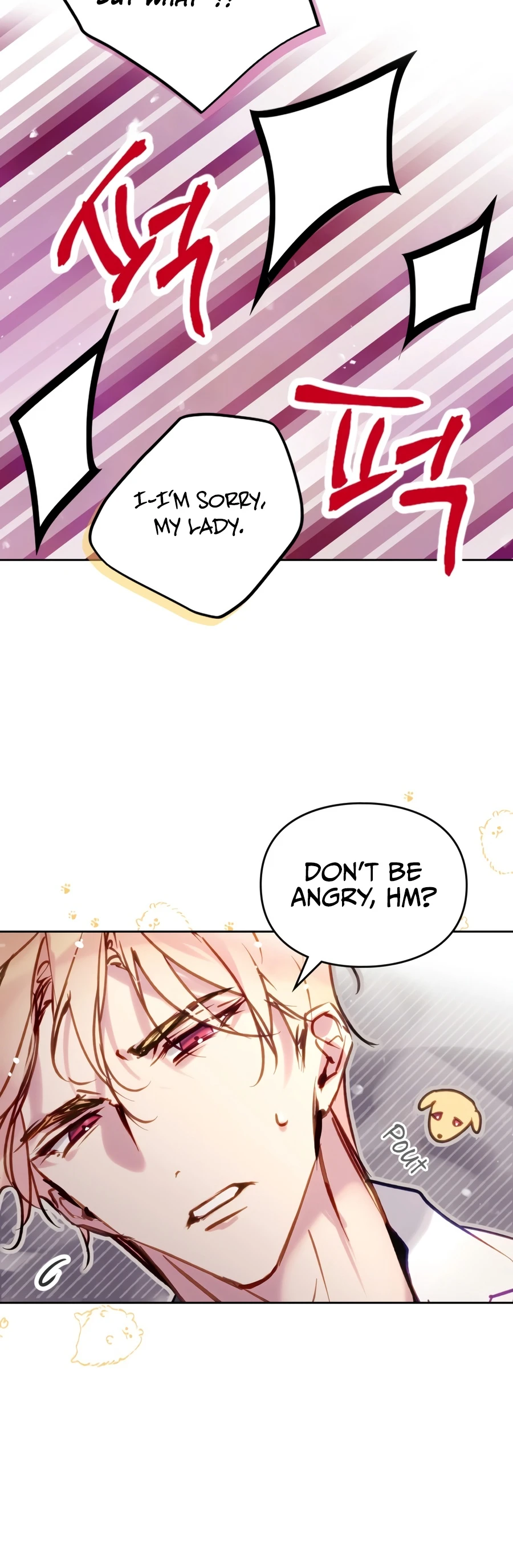 Villains Are Destined to Die Chapter 214 — Page 13
