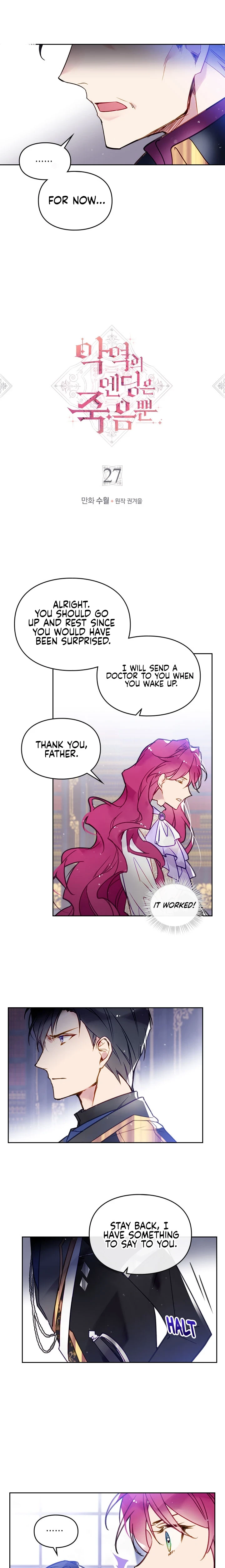 Villains Are Destined to Die Chapter 27 — Page 2