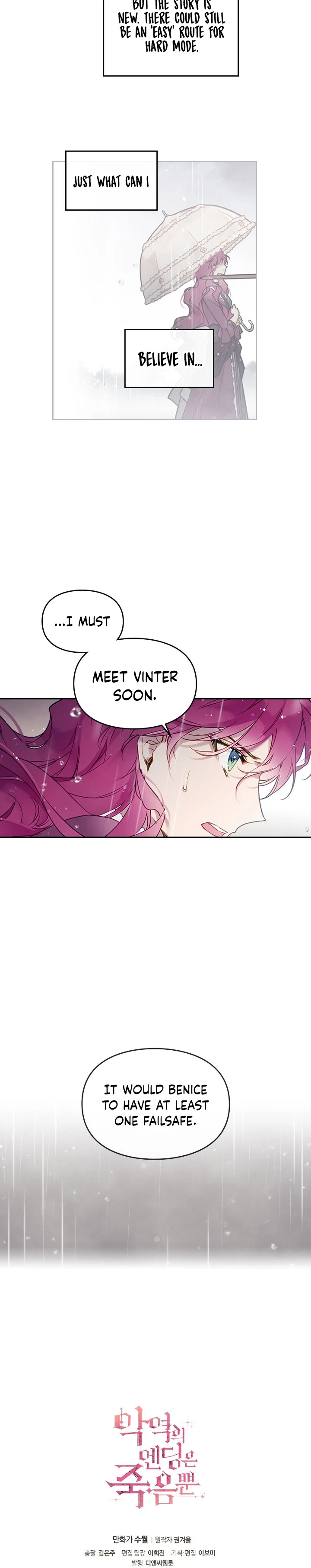 Villains Are Destined to Die Chapter 30 — Page 14
