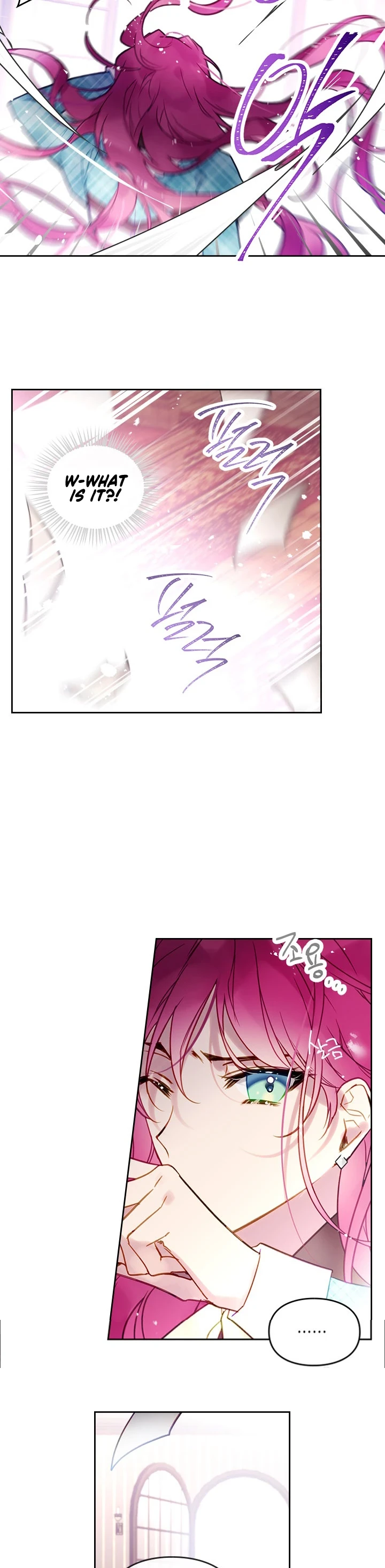 Villains Are Destined to Die Chapter 31 — Page 10