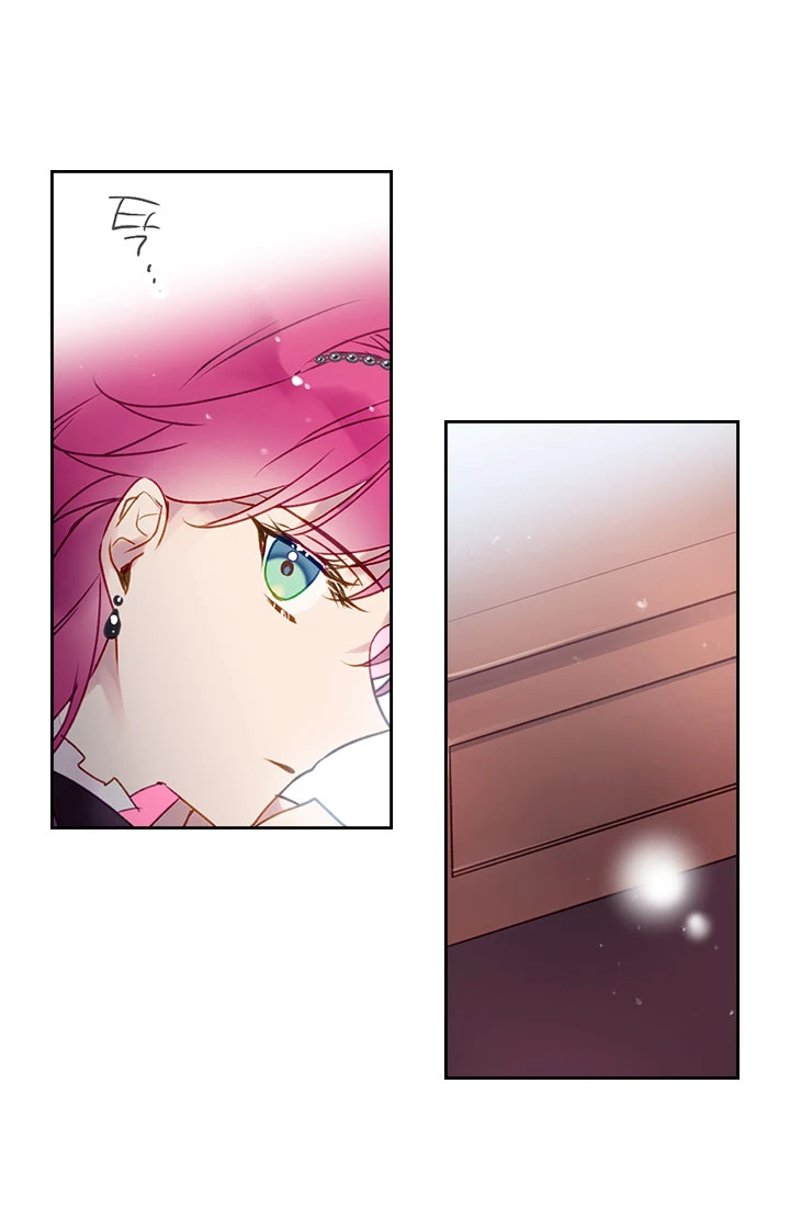 Villains Are Destined to Die Chapter 38 — Page 7