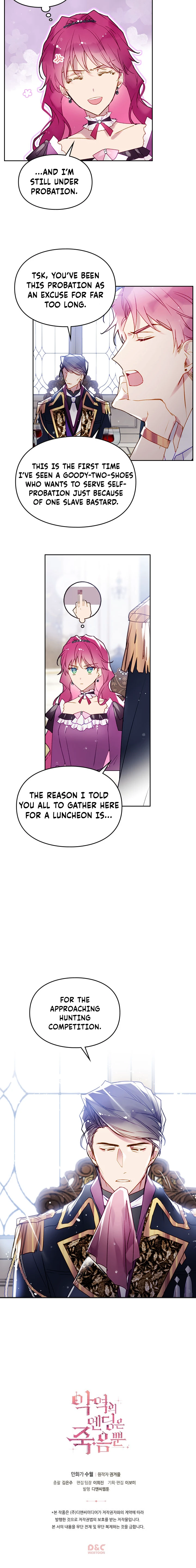 Villains Are Destined to Die Chapter 39 — Page 7