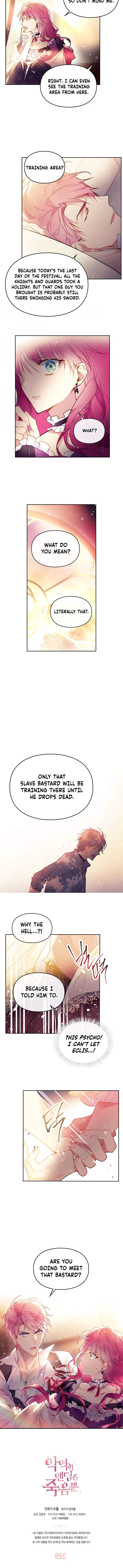 Villains Are Destined to Die Chapter 42 — Page 8