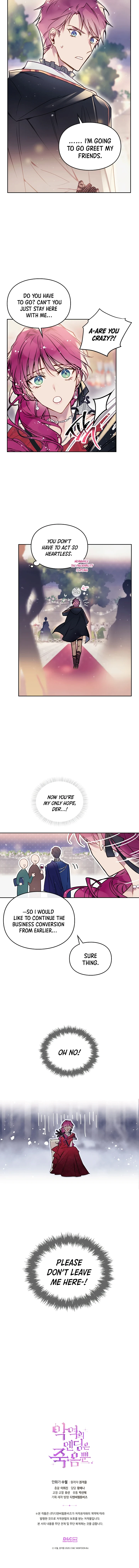 Villains Are Destined to Die Chapter 57 — Page 10