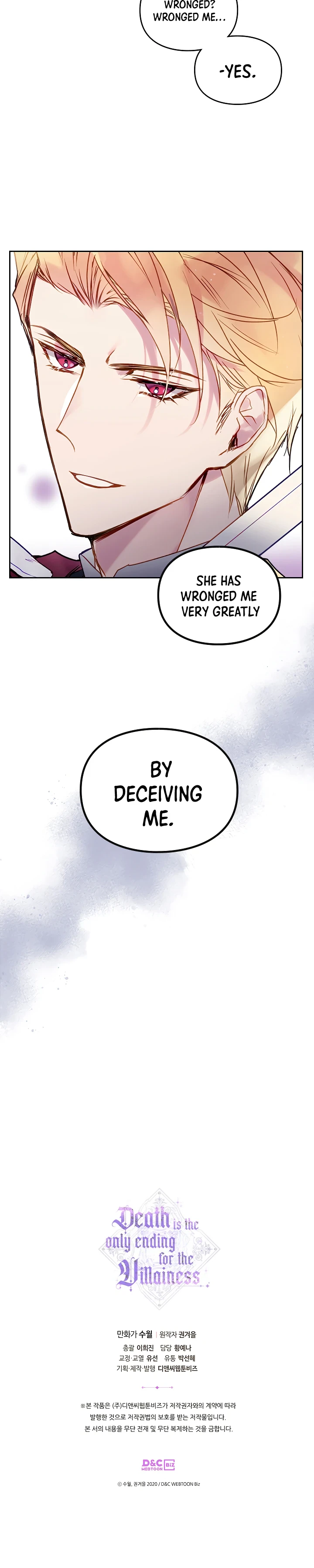 Villains Are Destined to Die Chapter 58 — Page 10