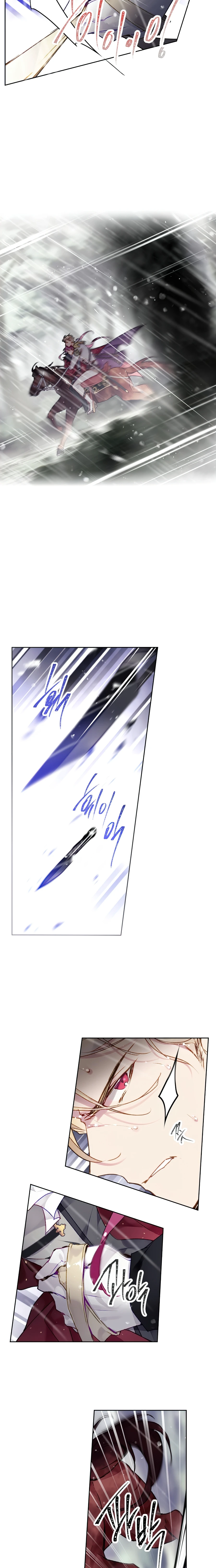 Villains Are Destined to Die Chapter 69 — Page 7