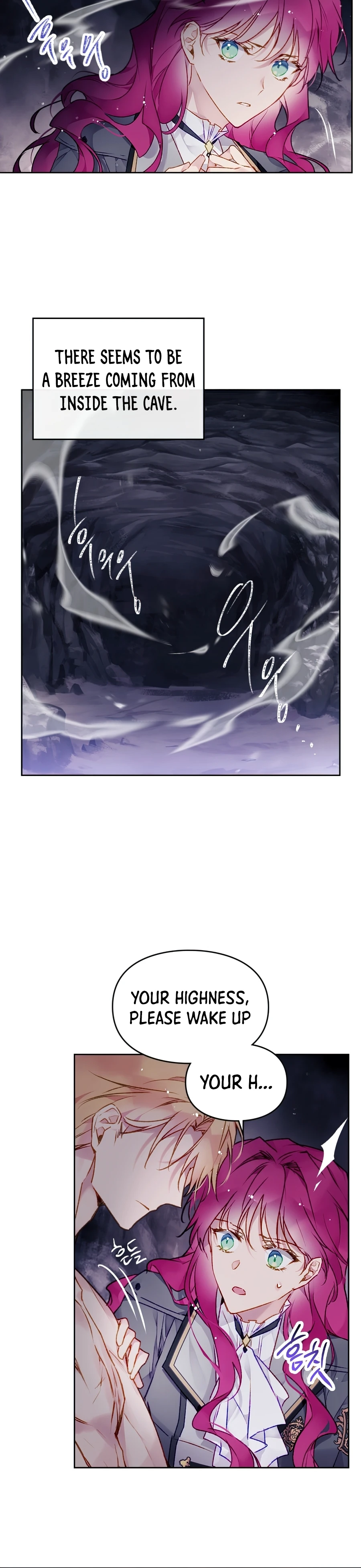 Villains Are Destined to Die Chapter 75 — Page 11