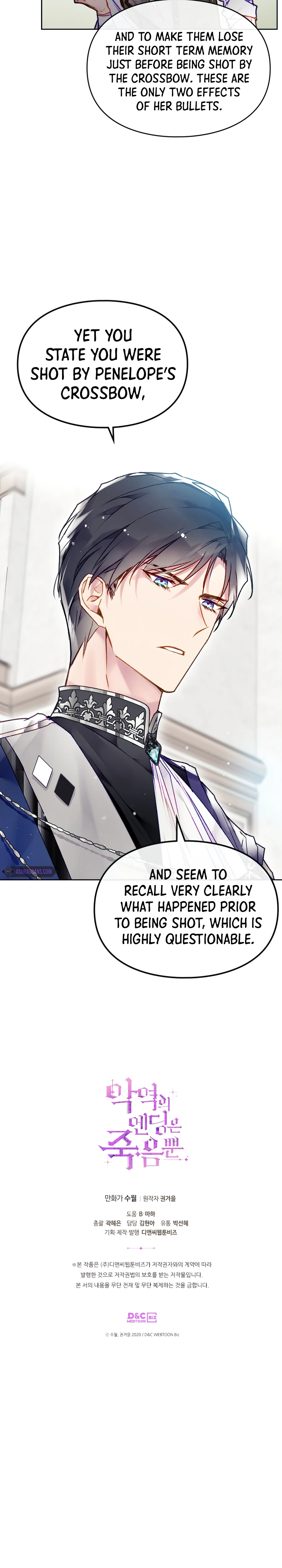 Villains Are Destined to Die Chapter 81 — Page 9