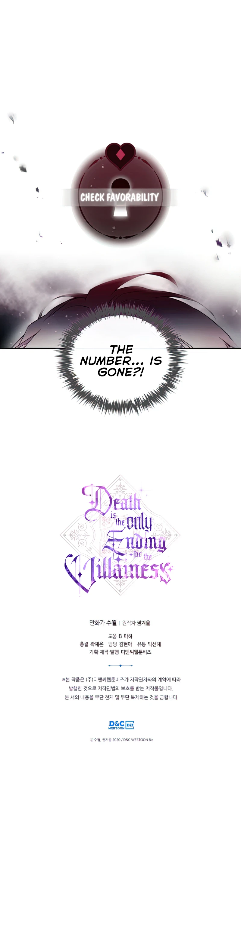Villains Are Destined to Die Chapter 92 — Page 8
