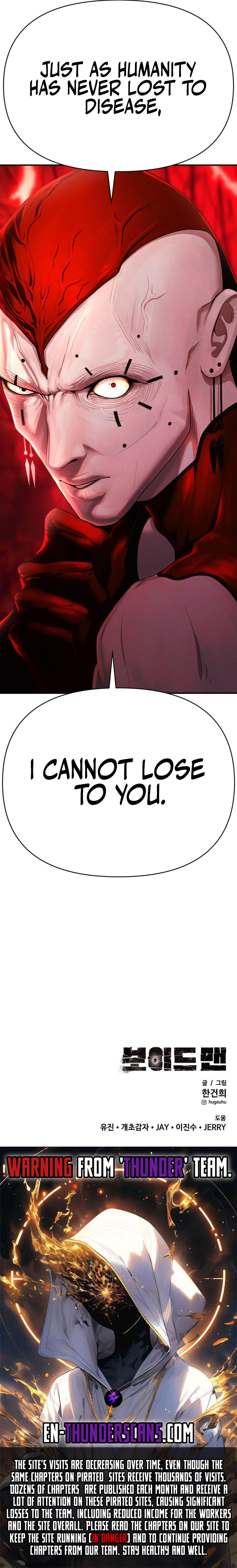 Void Man Chapter 13 — Page 25