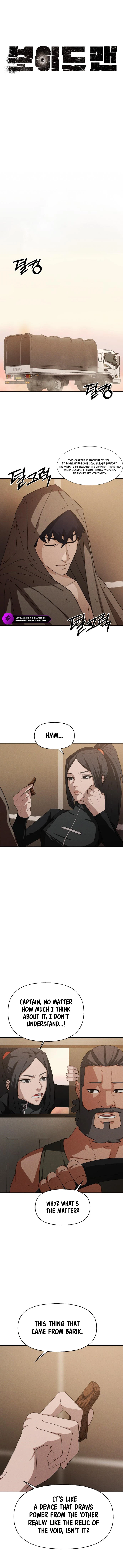 Void Man Chapter 3 — Page 5