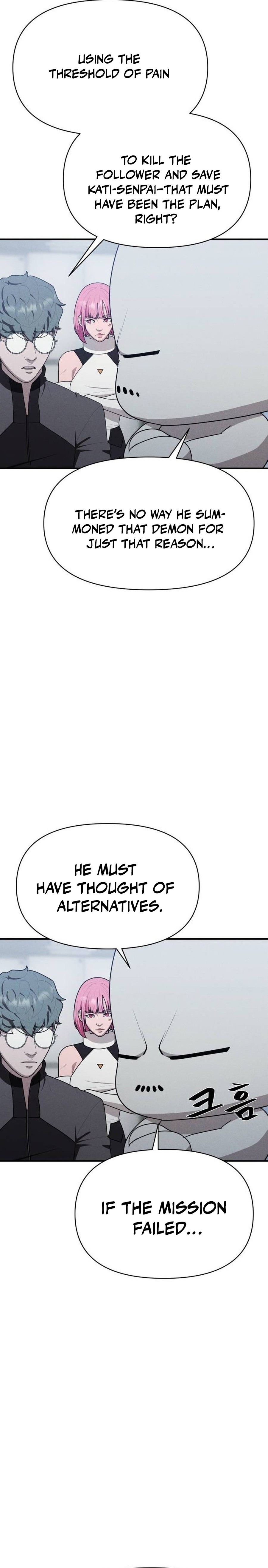 Void Man Chapter 31 — Page 18