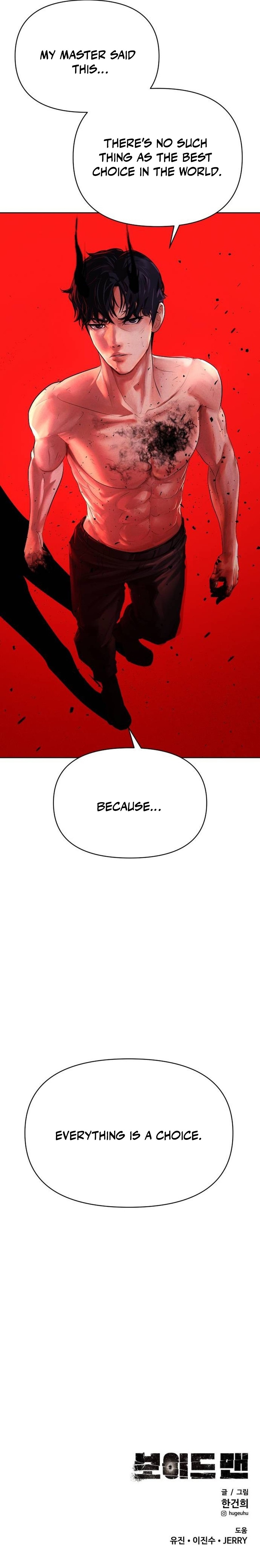 Void Man Chapter 31 — Page 41