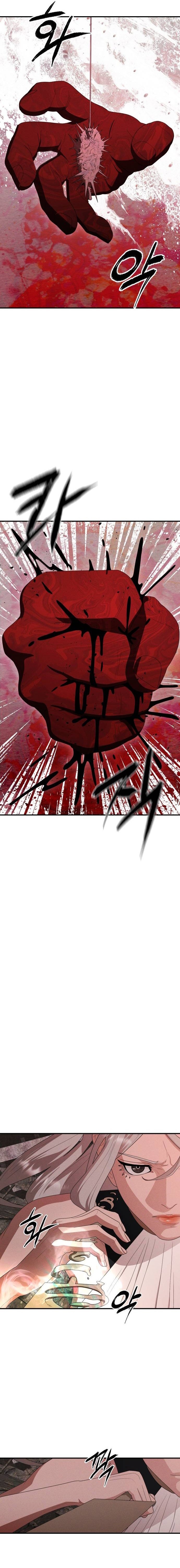 Void Man Chapter 33 — Page 13