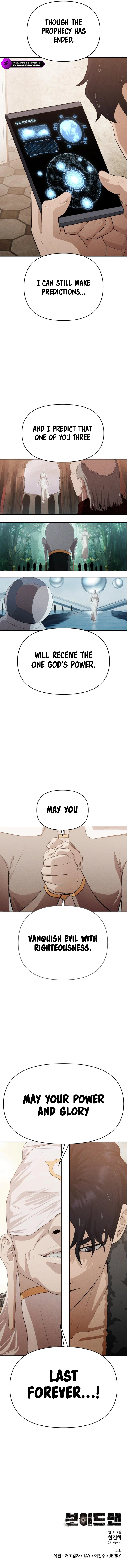Void Man Chapter 9 — Page 28