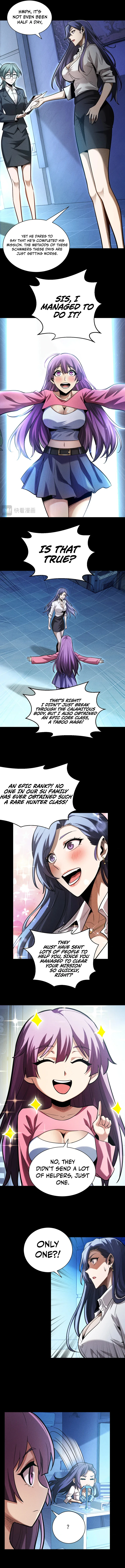 Wangyou: Gua Ji Bai Wan Nian, Wo Xing Lai Cheng Shen Chapter 10 — Page 10