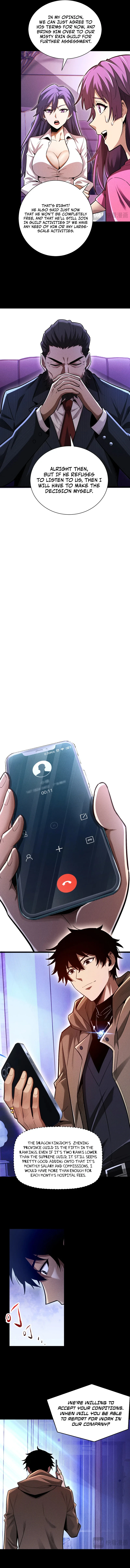 Wangyou: Gua Ji Bai Wan Nian, Wo Xing Lai Cheng Shen Chapter 11 — Page 5