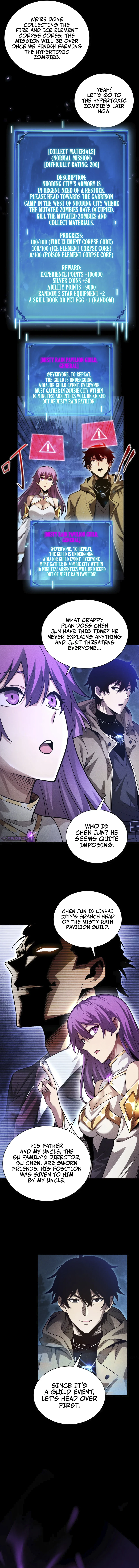 Wangyou: Gua Ji Bai Wan Nian, Wo Xing Lai Cheng Shen Chapter 13 — Page 9