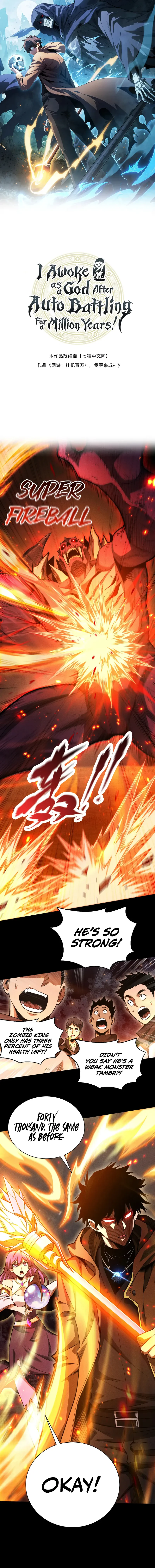 Wangyou: Gua Ji Bai Wan Nian, Wo Xing Lai Cheng Shen Chapter 15 — Page 2
