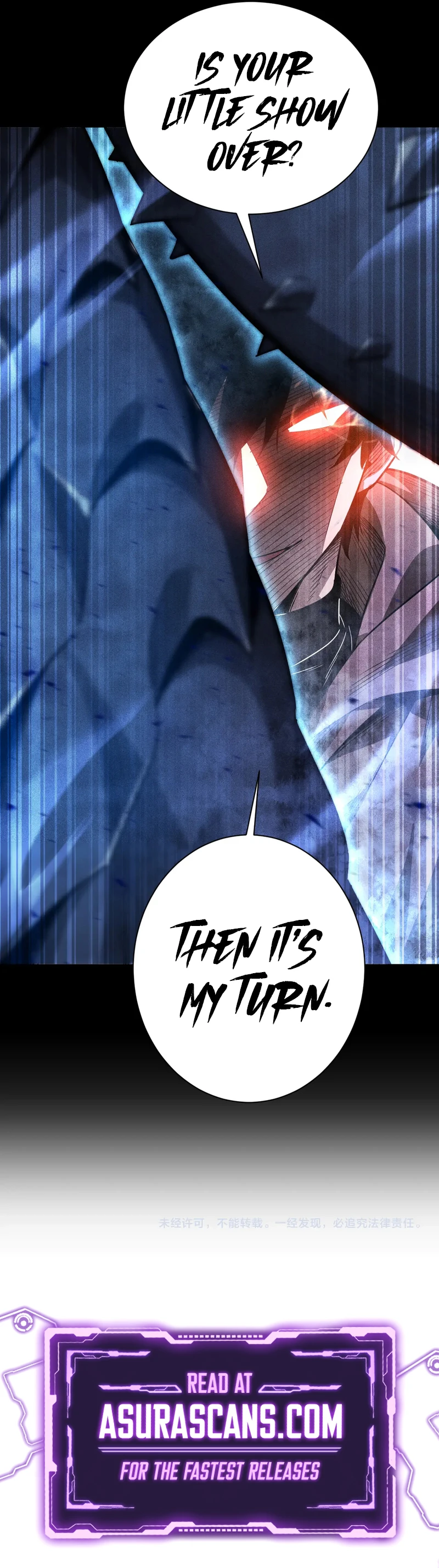 Wangyou: Gua Ji Bai Wan Nian, Wo Xing Lai Cheng Shen Chapter 16 — Page 11