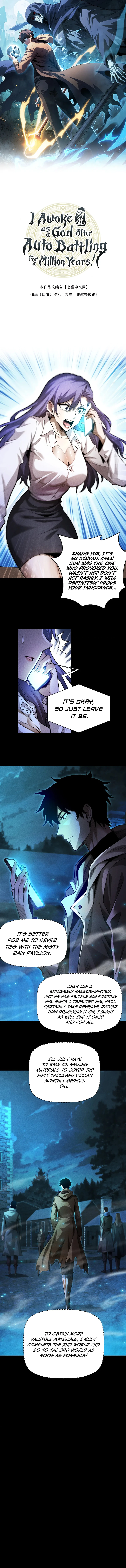 Wangyou: Gua Ji Bai Wan Nian, Wo Xing Lai Cheng Shen Chapter 18 — Page 2