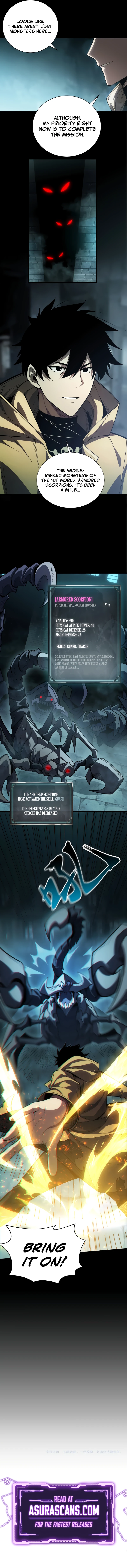 Wangyou: Gua Ji Bai Wan Nian, Wo Xing Lai Cheng Shen Chapter 2 — Page 8