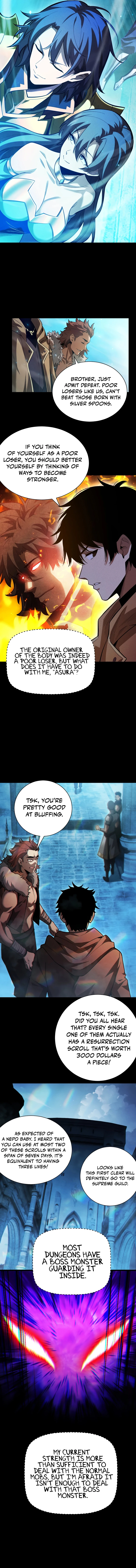 Wangyou: Gua Ji Bai Wan Nian, Wo Xing Lai Cheng Shen Chapter 4 — Page 6
