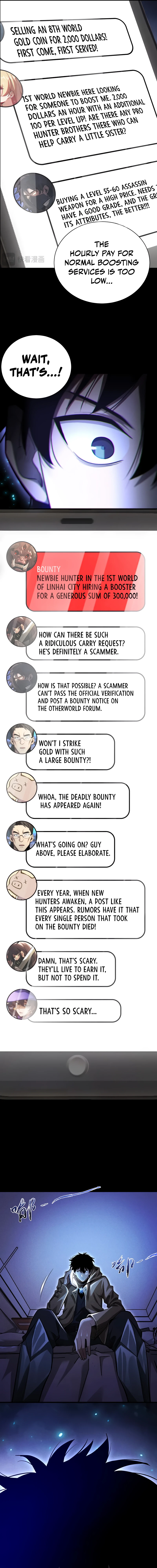 Wangyou: Gua Ji Bai Wan Nian, Wo Xing Lai Cheng Shen Chapter 6 — Page 10