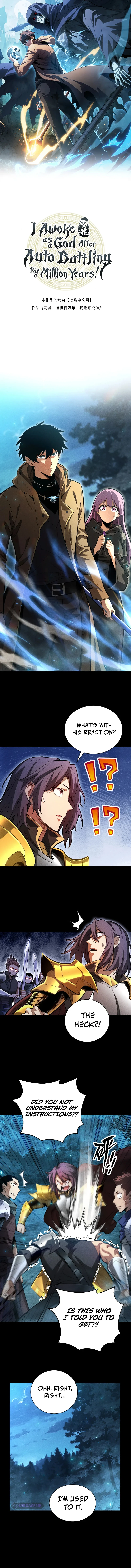 Wangyou: Gua Ji Bai Wan Nian, Wo Xing Lai Cheng Shen Chapter 8 — Page 2