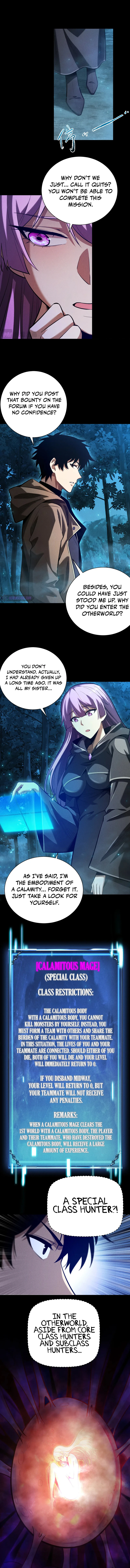Wangyou: Gua Ji Bai Wan Nian, Wo Xing Lai Cheng Shen Chapter 8 — Page 8