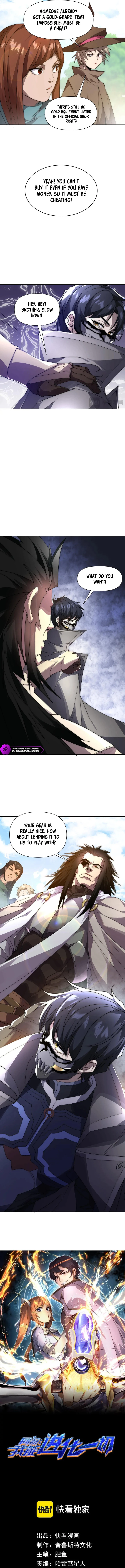 Wangyou: Wo Neng Jinhua Yiqie Chapter 11 — Page 5