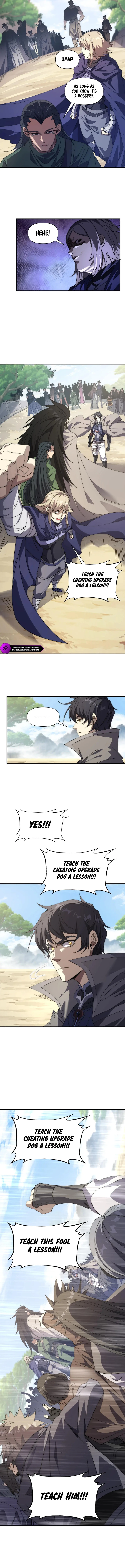 Wangyou: Wo Neng Jinhua Yiqie Chapter 11 — Page 7