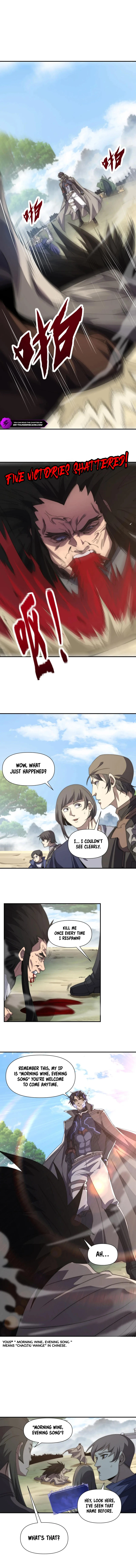 Wangyou: Wo Neng Jinhua Yiqie Chapter 11 — Page 10