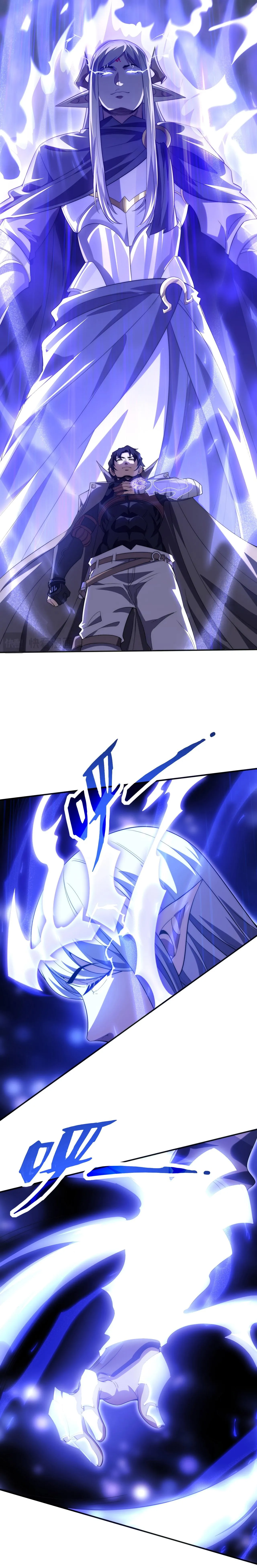 Wangyou: Wo Neng Jinhua Yiqie Chapter 2 — Page 15