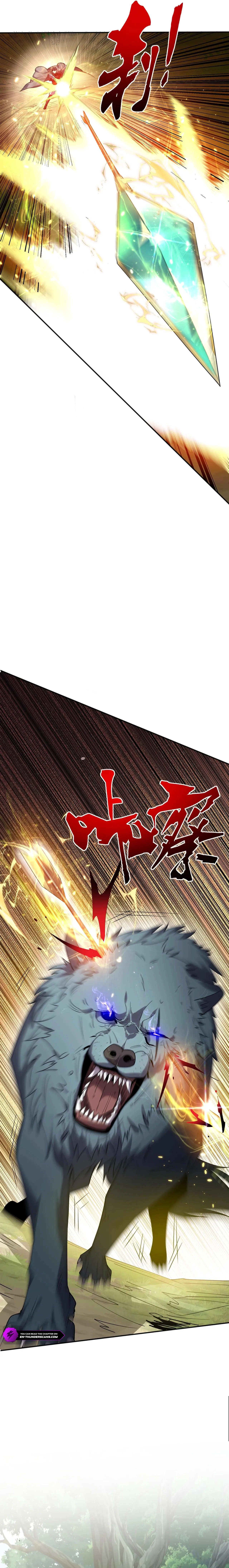 Wangyou: Wo Neng Jinhua Yiqie Chapter 2 — Page 23