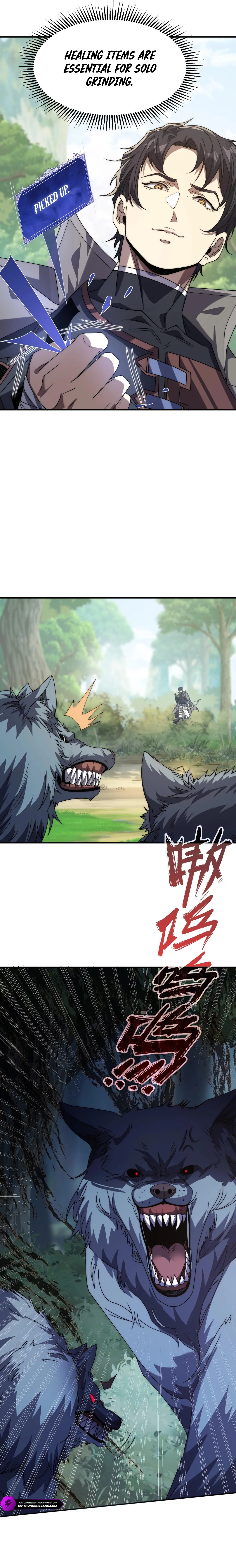 Wangyou: Wo Neng Jinhua Yiqie Chapter 2 — Page 25