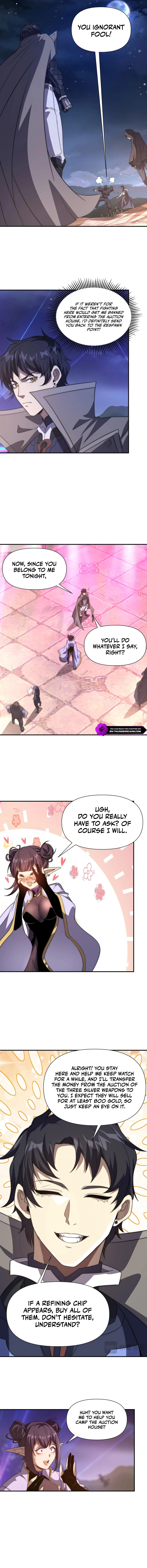 Wangyou: Wo Neng Jinhua Yiqie Chapter 22 — Page 3