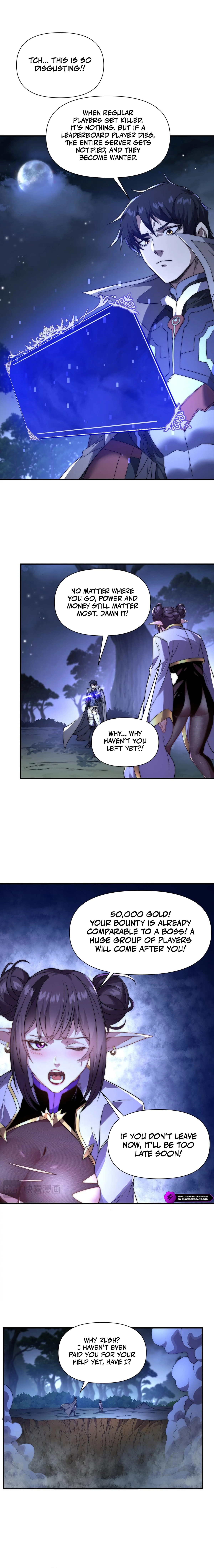 Wangyou: Wo Neng Jinhua Yiqie Chapter 24 — Page 6