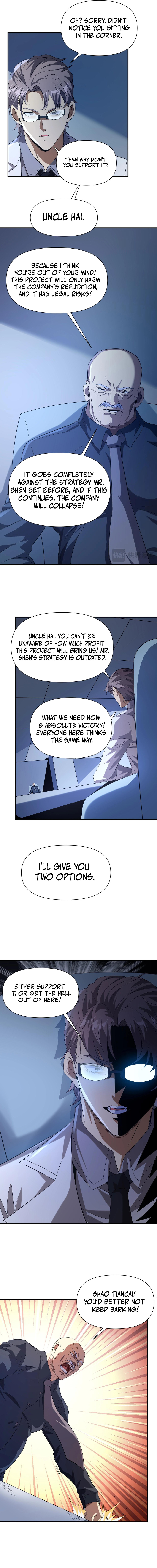 Wangyou: Wo Neng Jinhua Yiqie Chapter 28 — Page 8