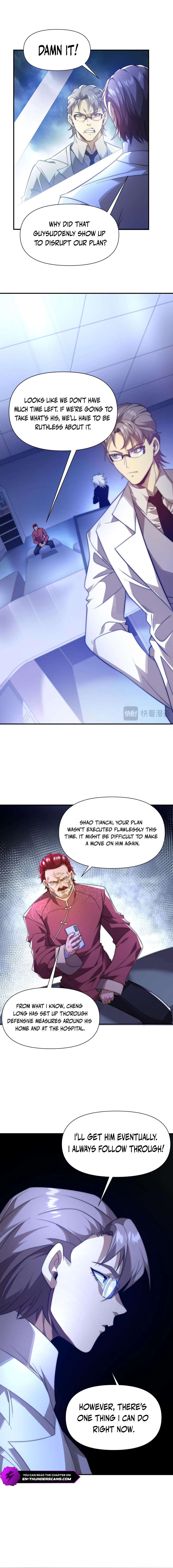 Wangyou: Wo Neng Jinhua Yiqie Chapter 29 — Page 2