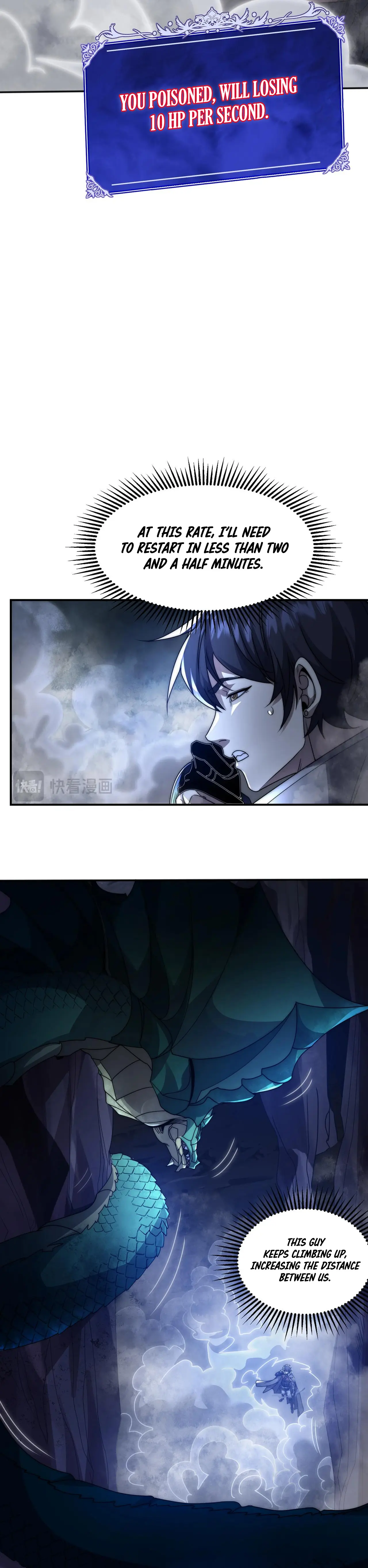 Wangyou: Wo Neng Jinhua Yiqie Chapter 3 — Page 12